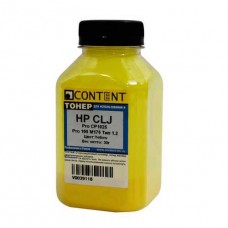 Тонер для HP CLJ Pro CP1025 / Content, 30 гр, желтый