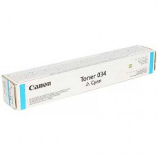 Тонер картридж для Canon iR-C1225 голубой Оригинал / 9453B001
