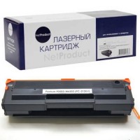 Картридж PC-212EV для Pantum P2502 M6502 M6552NW / 1,6К / NetProduct