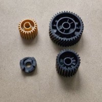 Шестерня Canon IR 2202 / привода термоблока, комплект