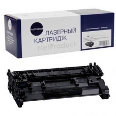 Картридж Canon 070H / NetProduct