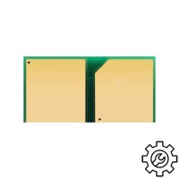 Чип для картриджа Canon C-EXV49 Drum