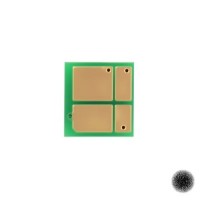 Чип для картриджа Canon 069 Black