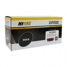 Картридж CF450A для HP CLJ M652 M653 / MFP M681 M682, Bk, 12,5K / Hi-Black Картридж CF450A для HP CLJ M652 M653 / MFP M681 M682, Bk, 12,5K / Hi-Black