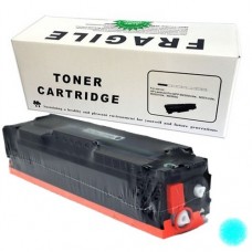 Картридж W2221A / FRA / без чипа