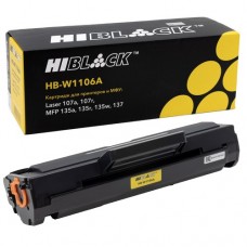 Картридж W1106A / Hi-Black / С ЧИПОМ